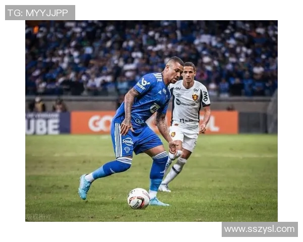 弗鲁米嫩与克鲁塞罗的激烈对决展现巴西足球的魅力与激情